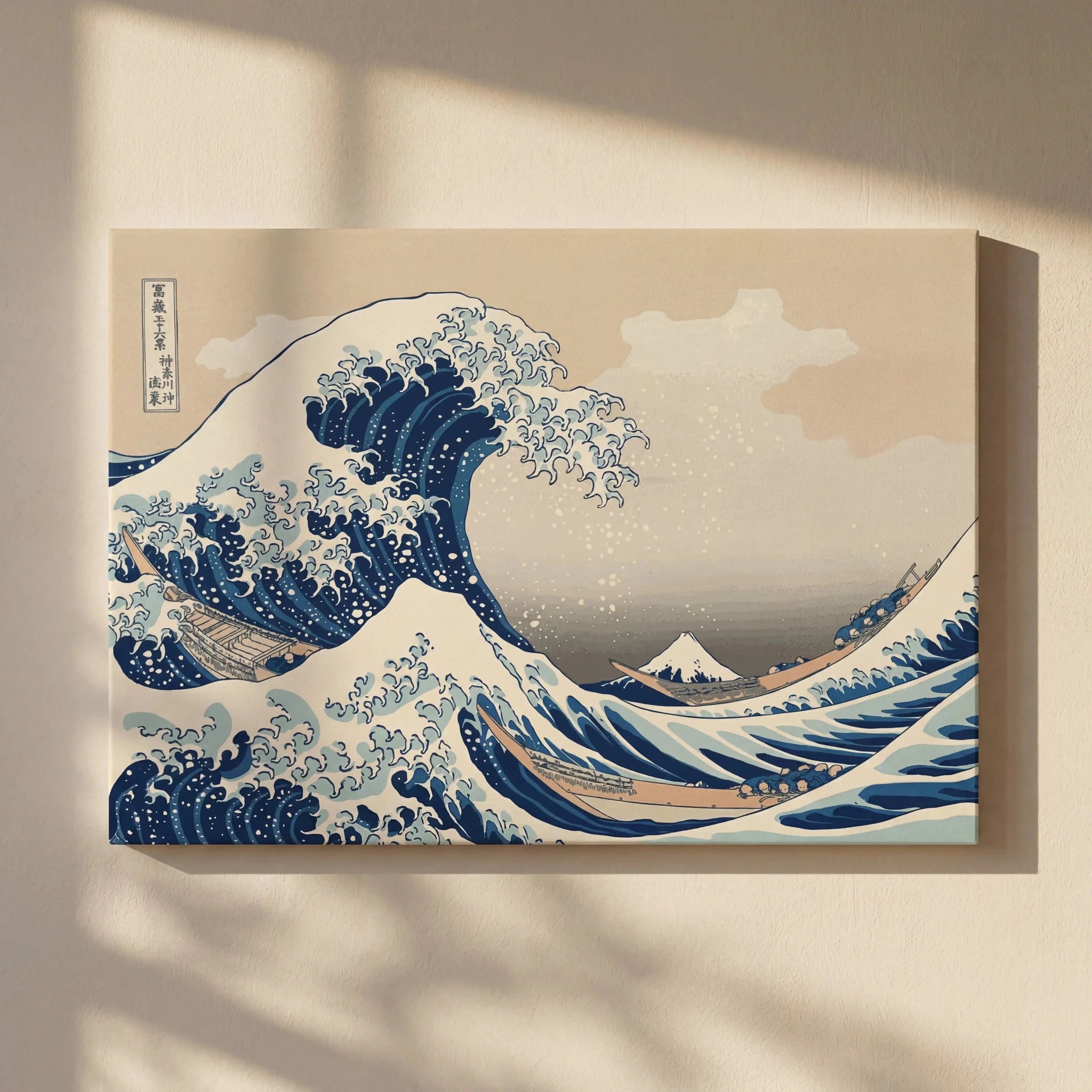 Kanagawa Açıklarında Büyük Dalga - Katsushika Hokusai - rivarte